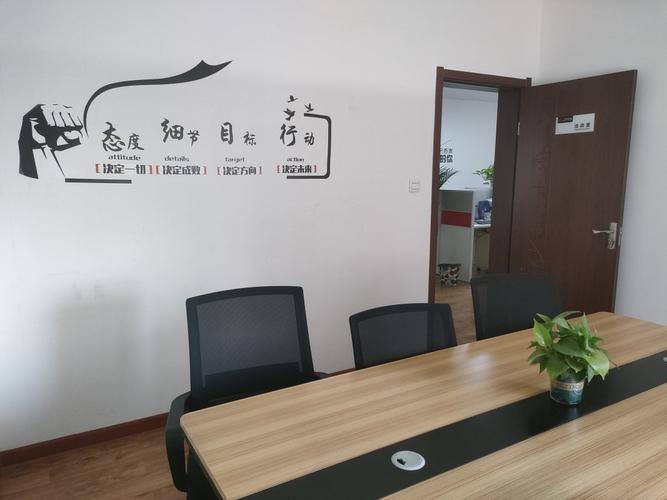 上泰企业管理咨询西安 赋能古都企业，驱动管理升级